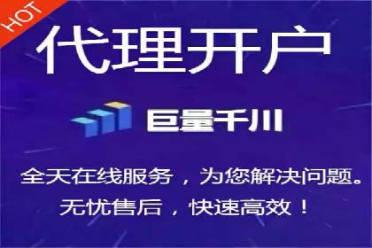百度竞价价格解析，成功案例分享