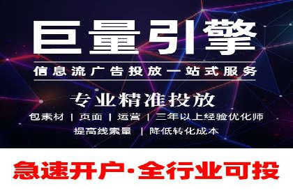 开户返点政策下的用户转化率提升秘诀